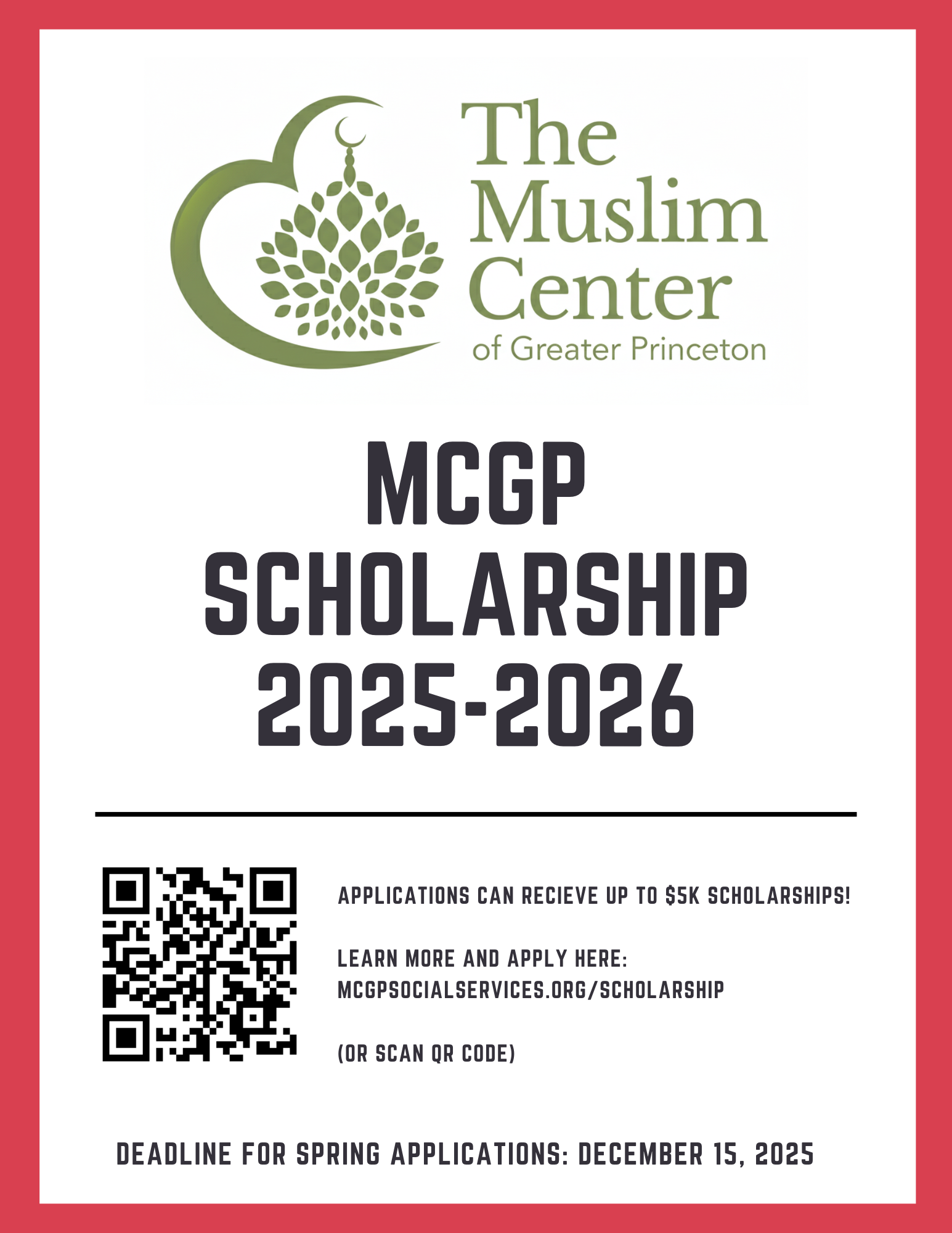 MCGP Scholarship Flyer